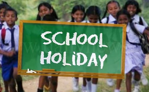 विद्यार्थ्यांना खुशखबर! उन्हाळी सुटी 2 मे पासून