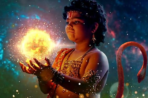 श्रीमद् रामायण