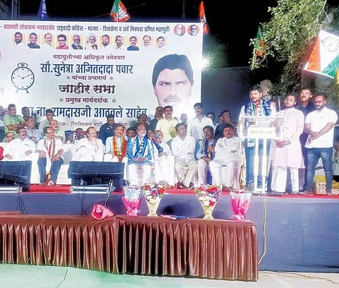 LokSabha Elections 2024 | संविधान बदलणे हा केवळ विरोधकांचा अपप्रचार : रामदास आठवले