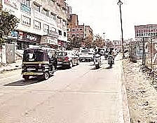 फक्त कागदी आदेश; निधीचा पत्ता नाही : कात्रज-कोंढवा रस्तारुंदीकरणाचे काम रखडले