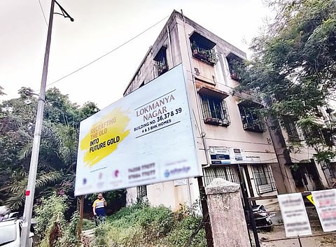 म्हाडाच्या जीर्ण वसाहती कात टाकणार; पुनर्विकास करण्यासाठी प्रस्ताव दाखल