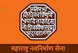 Loksabha Elections | बिनशर्त पाठिंबा विधानसभेला फळाला येईल? मनसैनिक विवंचनेत