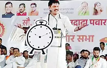 LokSabha Elections | मोदींच्या नेतृत्वाखाली देश प्रगतिपथाकडे : कृषिमंत्री धनंजय मुंडे