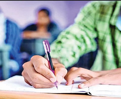 यूजीसी नेट 16 जूनला; ‘या’ तारखेपर्यंत करता येणार ऑनलाइन अर्ज