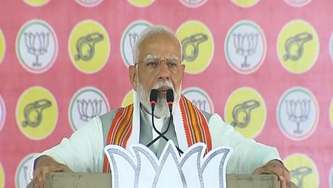 Loksabha Election : काँग्रेस म्हणजे मूळ, शेंडा नसलेली वेल: पीएम मोदींचा परभणीत घणाघात