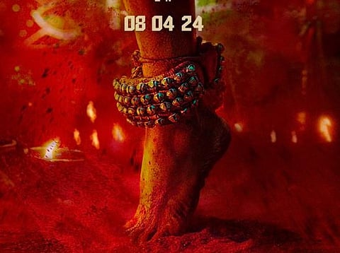 Pushpa 2 च्या नव्या पोस्टरसह टीझर डेटची घोषणा, अल्लू अर्जुनने शेअर केली पोस्ट