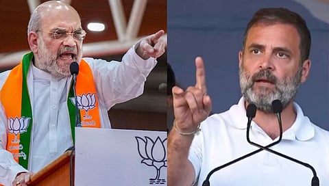 राहुल गांधी अमित शहा