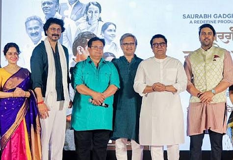 'स्वरगंधर्व सुधीर फडके' चित्रपट