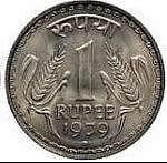 खर्चाच्या नोंदवहीतील प्रत्येक पानासाठी उमेदवारांना भरावा लागेल एक रुपया..