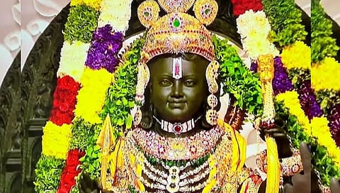 रामलल्ला