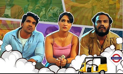 सिम्पल आहे ना?