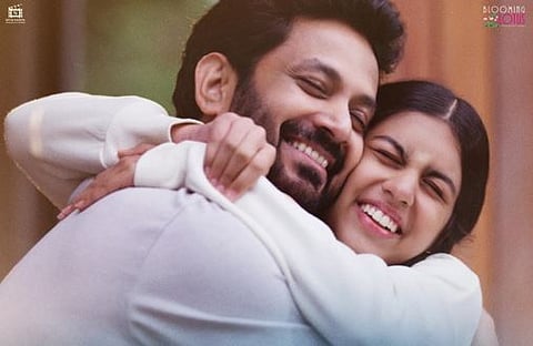 मायलेक चित्रपट