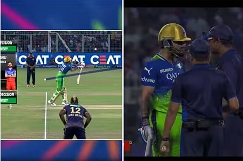 कोलकाताविरूद्धच्या विराट कोहली झेलबाद झाला. हा चेंडू अयाेग्य असल्याचा दावा करत त्याने तीव्र नाराजी व्यक्त करतच मैदान सोडलं.