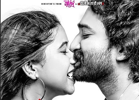 प्रेमम सिनेमा