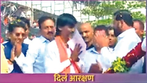 Lok Sabha Election 2024 | महायुतीच्या प्रचार गीतात मनोज जरांगेंची छबी, मराठा आरक्षण दिल्याचा उल्लेख