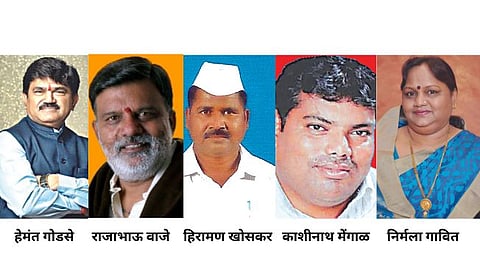 Nashik Constituency | वाढीव मतटक्का ठरणार निर्णायक : माजी आमदारांचा लागणार कस