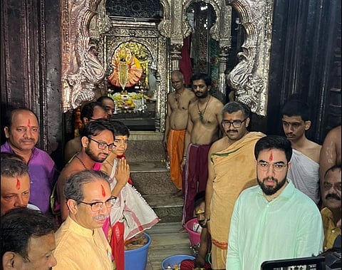 उद्धव ठाकरे