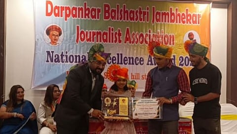 पिंपळनेर : साक्रीची चैताली पवार राष्ट्रीय एक्सलन्स पुरस्काराने सन्मानित