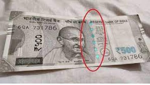 Counterfeit Notes Nashik News | पाचशेच्या ३० बनावट नोटा जप्त