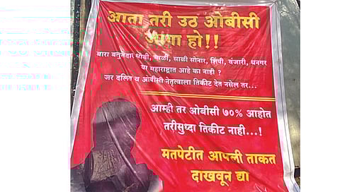 Lok Sabha election 2024 : हेमंत गोडसेंविराधात फलकबाजी, कोणाची आहे नाराजी?