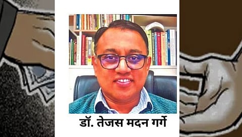 Nashik Bribe News | लाचखोर फरार गर्गेंच्या घराची एसीबीकडून झडती, काय आढळलं?