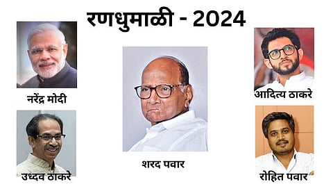Lok Sabha election 2024 : रण गाजणार! मोदींना उत्तर देण्यासाठी नाशिकच्या मैदानात पवार, ठाकरे यांच्याही सभा होणार