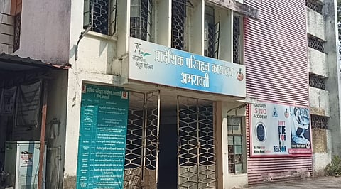 अमरावती : चोरीच्या ट्रकची बनावट नोंदणी; तीन आरटीओ अधिकाऱ्यांना अटक