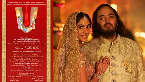 Anant Ambani Radhika Wedding