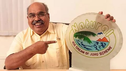 रघुनंदन कामत यांचा मृत्यू