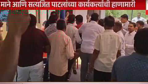 इस्लामपूरमध्ये धैर्यशील माने - सत्यजित पाटलांच्या कार्यकर्त्यांमध्ये हाणामारी