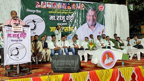 संविधान आणि शेतकऱ्यांसाठी रक्ताचा शेवटचा थेंब असेपर्यंत लढा देणार : राजू शेट्टी