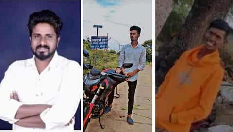 अपघातातील मृत युवक