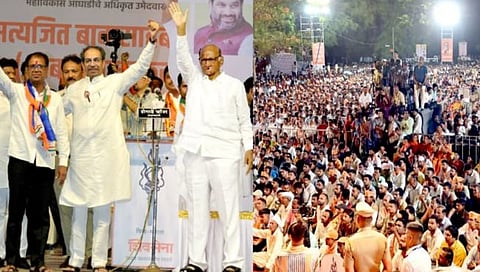 इचलकरंजी जाहीर सभा