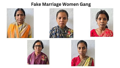Fake Marriage Women Gang pudhari.news