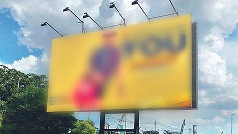 ग्रामीण भागांतील होर्डिंगचे सर्वेक्षण : मुख्य कार्यकारी अधिकार्यांचे आदेश