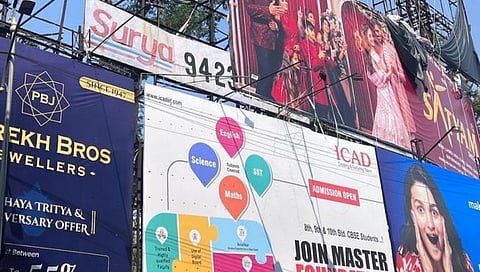 नागपुरात ४०० अवैध होर्डिंग ठरु शकतात यमदूत, रेल्वेचेही २०० होर्डिंग जीवघेणे!