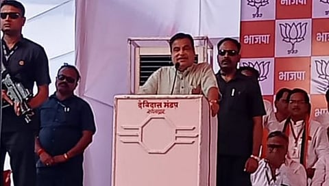 काँग्रेसने वारंवार संविधान बदलले : नितीन गडकरी