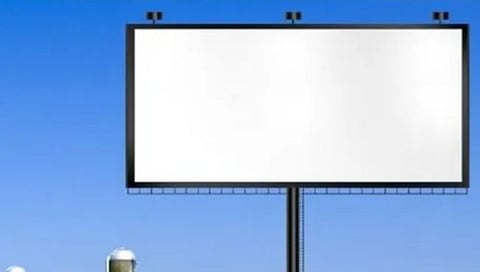 मुंबईत होर्डिंग पडल्याने दिल्लीचे राजकारण तापले