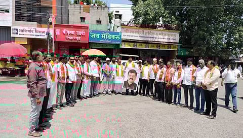 पैठण : भाजपच्या वतीने जितेंद्र आव्हाडांच्या फोटोला जोडे मारो आंदोलन