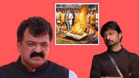 Maharashtra Politics