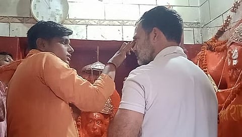 राहुल गांधी यांनी चुरुवा बजरंगबली मंदिरात दर्शन घेतले