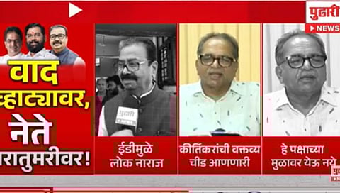 हकालपट्टीच्या पत्रावर गजानन किर्तीकरांचे उत्तर; आयुष्य आहे तोपर्यंत पक्षाला…