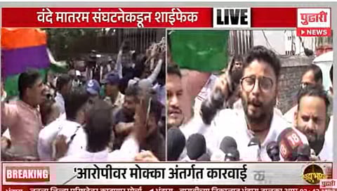 पुणे पोर्शे अपघात प्रकरणातील आरोपीवर शाईफेक करण्यात आली.