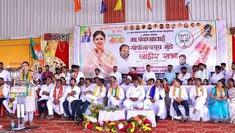 खासदार निधीबाबत विरोधकांनी दिशाभूल करु नये : प्रीतम मुंडे