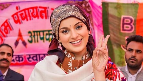 कंगना रानौत