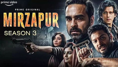 मिर्झापूर 3