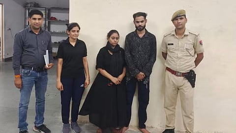 कोटा शहर पोलिसांकडून प्रेमी युगलाला अटक करण्यात आली आहे