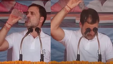 राहुल गांधी