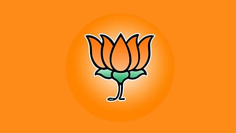 Ahilyanagar Politics