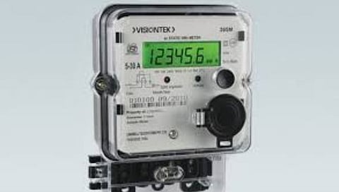 नागपूर : महावितरणकडून स्मार्ट मीटर बसवण्यास सुरूवात